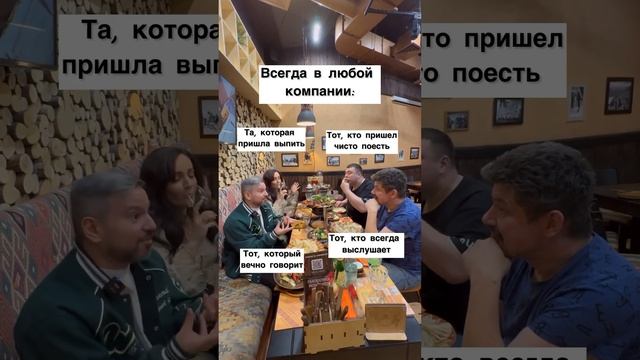 Ты знаешь кому отправить, если узнал своего друга. #юмор #пхалихинкали #жиза смотреть онлайн