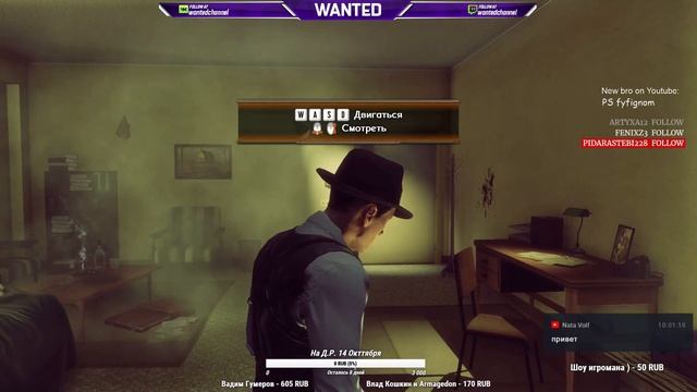 [СТРИМ] - Tom Clancy's Rainbow Six Siege - Прохождение ч.1 смотреть онлайн