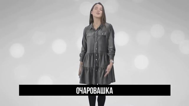 Телепередача "Жизнь известных людей" смотреть онлайн