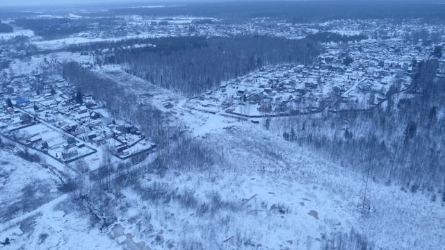 Dji Air 2s