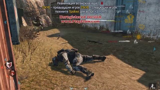 Warface. Чарли. Магнит)