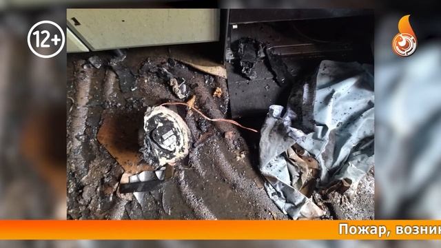 Новости ЗАРЕЧНОГО 15 06 2022 смотреть онлайн