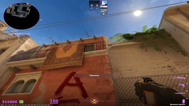 Новые инста смоки на мираже в кс2 (после обновы) смотреть онлайн