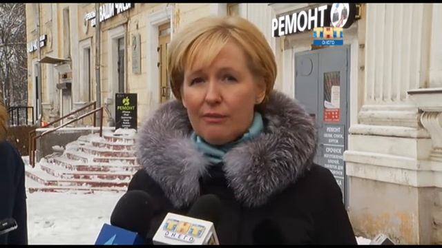 События дня смотреть онлайн
