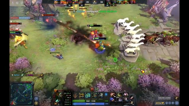 Чемпионат DOTA 2 на обычке смотреть онлайн