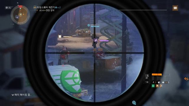 디비전 1 - 타임스퀘어 계전기 최고 어려움 (사냥꾼의 신조) 2024-08-05 смотреть онлайн