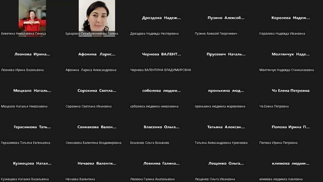 Ламинариум. Дыхание Лекцию ведет Синица Алевтина Николаевна. video1347539537 смотреть онлайн