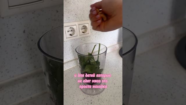 Что делать если ребёнок отказывается есть свеклу смотреть онлайн