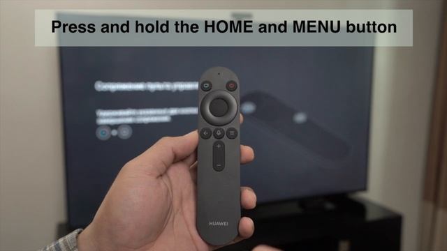 How to Use the HUAWEI Vision | Remote Control смотреть онлайн