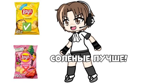 Взяла своё видео из лайка