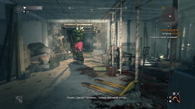 DyingLightGame 2024-12-30 23-16-36-89
