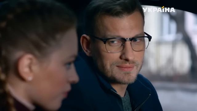 ГОНЕТСЯ ЗА СЧАСТЬЕМ, НО ЕГО ДНИ СОЧТЕНЫ! Успеть все исправить смотреть онлайн
