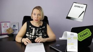 Как законно снять деньги с расчетного счета? 6 способов вытащить наличку из своей фирмы