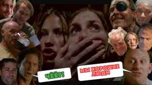 ОБЗОР И ПОЛНЫЙ РАЗБОР СЕРИАЛА LOST (ОСТАТЬСЯ В ЖИВЫХ) 3 СЕРИЯ