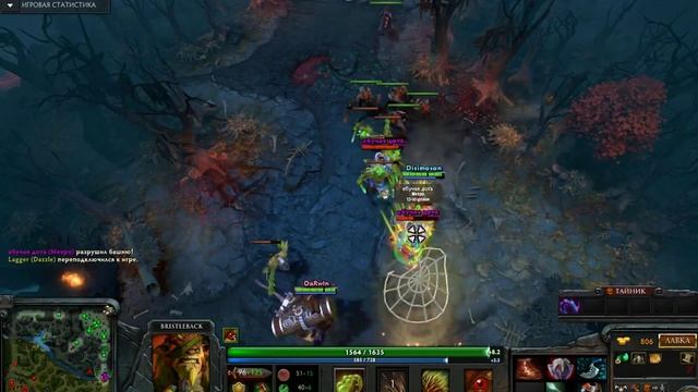Vol.1 Bristleback by Disimoson 30/10/18 + rampage смотреть онлайн