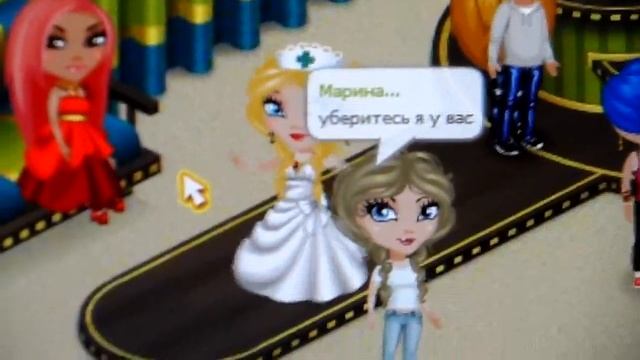 клип я в замуж хочу смотреть онлайн