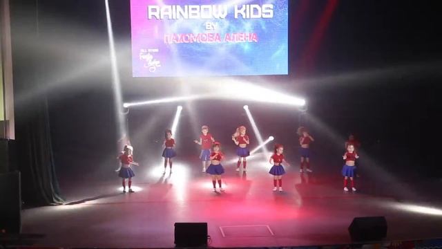 Rainbow kids by Пахомова Алена All Stars Fiesta 2019 смотреть онлайн