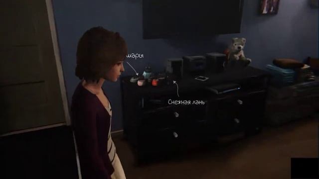 Life Is Strange-Эпизод 4 смотреть онлайн