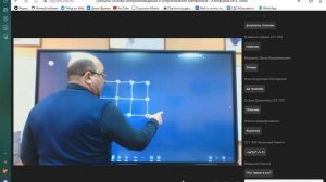 Основы материаловедения и сопротивление материалов лекция 3 (06.02.24)