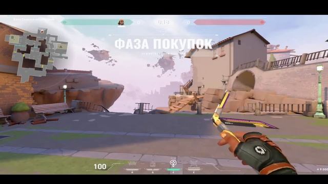 Butterfly "RGX 11Z Pro" VALORANT I H3ll I Test смотреть онлайн
