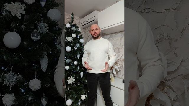 С наступающим новым годом смотреть онлайн