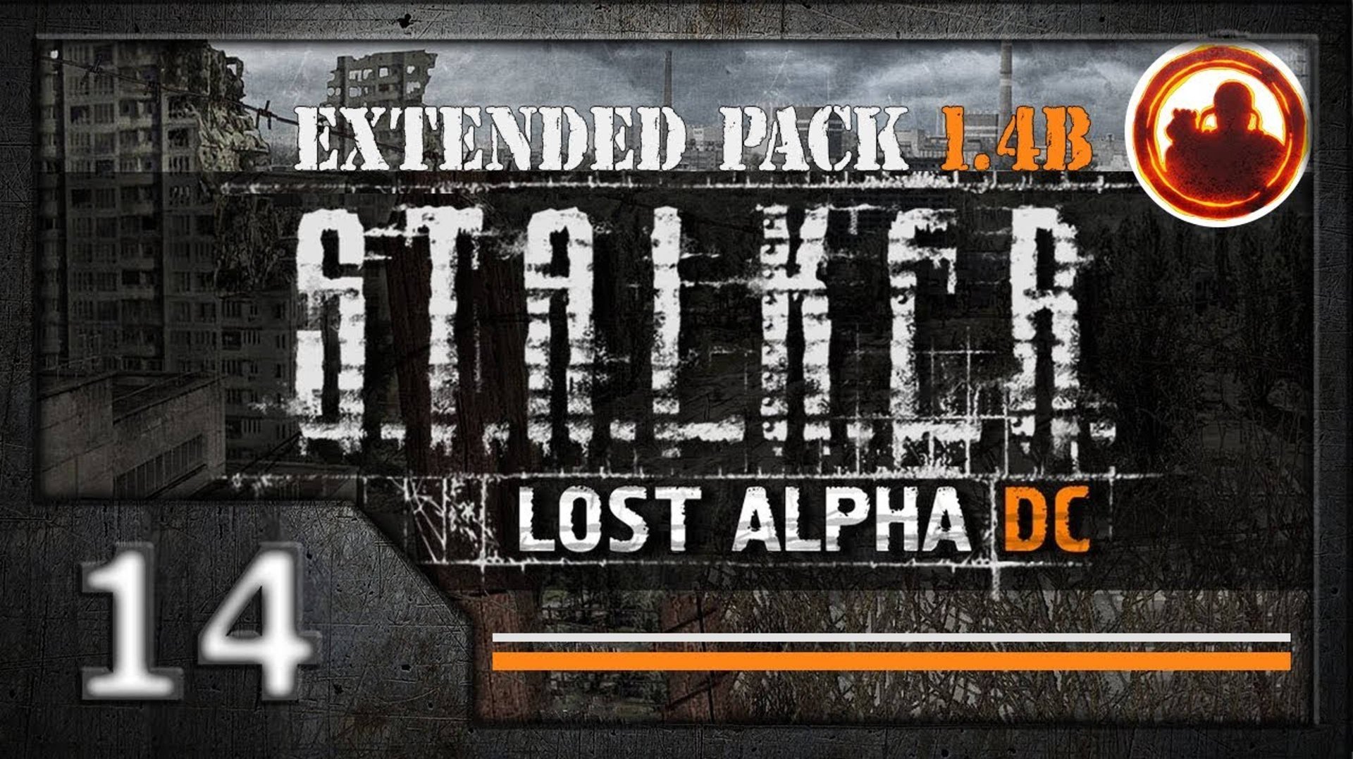 СТАЛКЕР Lost Alpha DC Extended pack 1.4b. Прохождение #14. Мертвый город
