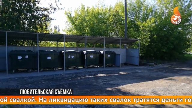 Новости 03 06 2022 смотреть онлайн