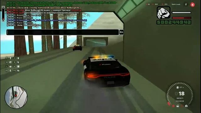 офф 2 смотреть онлайн