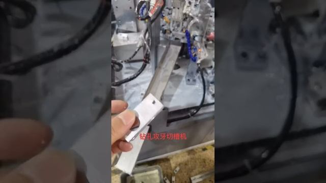 Aluminum profile automatic tapping machine смотреть онлайн