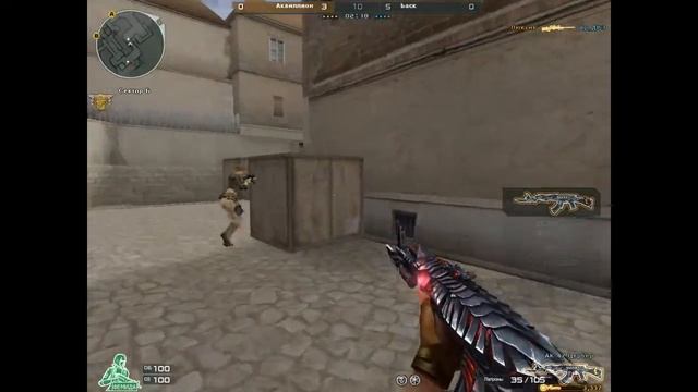 Аквиллион vs Ьаск смотреть онлайн