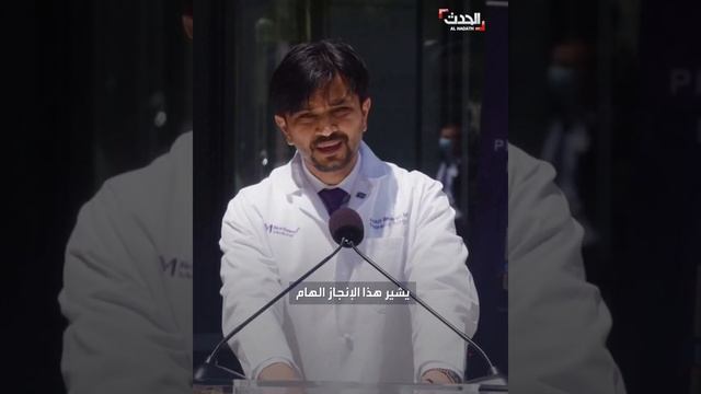 زراعة الرئة أمل جديد في مواجهة كورونا