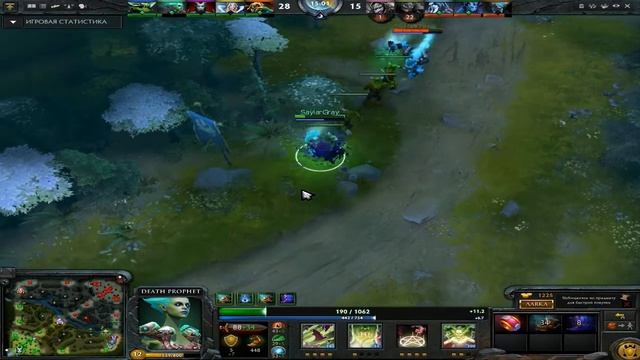 Dota 2 Гайд Death Prophet смотреть онлайн