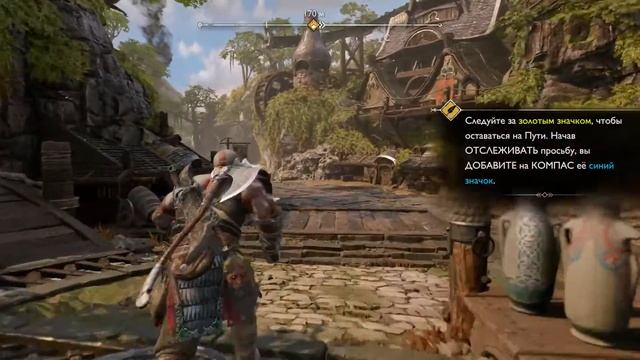 Прохождение God of War Ragnarok на PS4 №2 - Гномы! смотреть онлайн