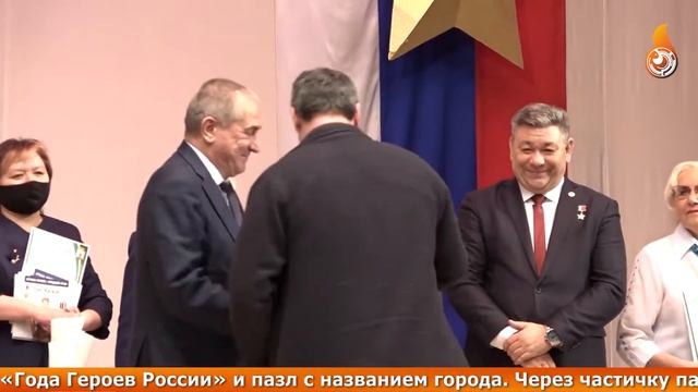 ЗАРЕЧНЫЙ ПОДХВАТИЛ ГЕРОЙСКУЮ ЭСТАФЕТУ смотреть онлайн