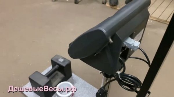 Мидл МП ВДА ХМ15(30х40) «Здоровье» (с ростомером) | Весы медицинские