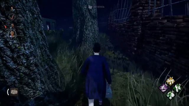 DBD - А главное зачем? смотреть онлайн