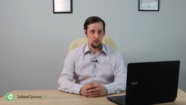 Можно ли взять несколько займов сразу? смотреть онлайн