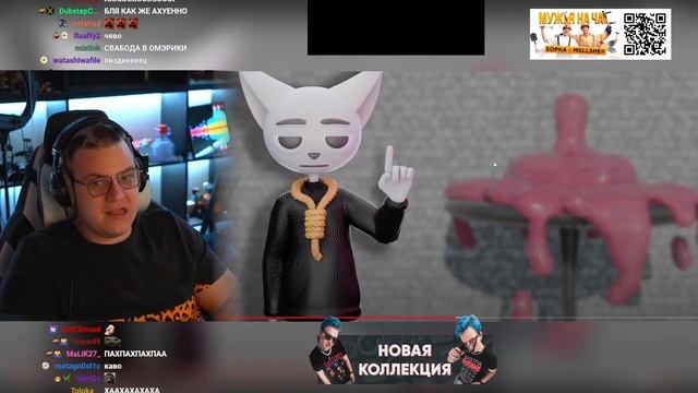 ПЯТЕРКА СМОТРИТ: Тиктокерша ТРАВИЛА ЛЮДЕЙ Розовым Соусом (by) Solek смотреть онлайн