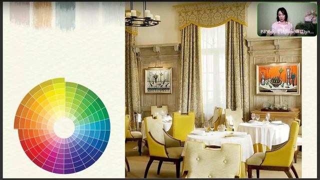 record смотреть онлайн