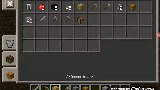 Майнкрафт #1 прохождєния (здєлайте на полний звук) смотреть онлайн