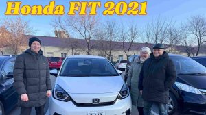 НАШ КУПЛЕННЫЙ ПОД ЗАКАЗ HONDA FIT 2021 года ЧЕСТНЫЙ ОТЗЫВ КЛИЕНТОВ | Хонда Фит |