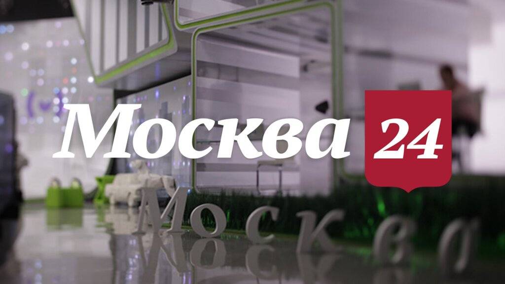 Телеканал Москва 24. Презентация смотреть онлайн