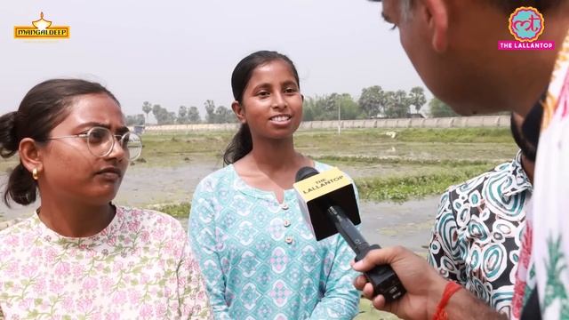 Lok Sabha Election: लड़के-लड़कियों ने Youtube देख PM Modi, Unemployment और भेदभाव पर क्या कहा? смотреть онлайн