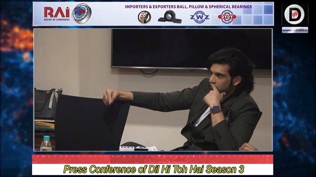 Press Conference Dil Hi Toh Hai Season 3 Delhi смотреть онлайн