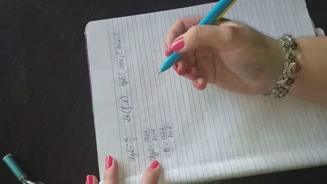 21/6 osnovne trigonometrijske identicnosti, dat tangens ili kotangens смотреть онлайн