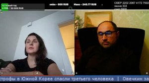 хотела поссориться