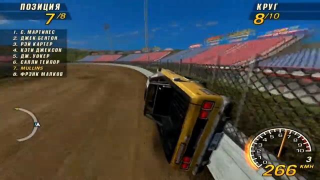 FlatOut 2. Sand Speedway, Lentus, 2x nitro - 12.54 смотреть онлайн