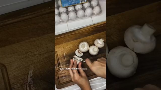 Попытка приготовить завтрак 😂 #еда #завтрак #рецепт #готовимдома #яичница смотреть онлайн