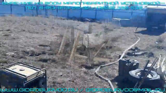 Бурение скважин на воду малогабаритной буровой установкой (МГБУ) на дачном участке рядом с Томском. смотреть онлайн