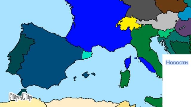 Альтернативное будущее Испании 1 часть(пробная). Снимать продолжение? смотреть онлайн